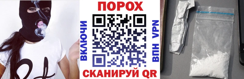 Amphetamine VHQ  Вилюйск 