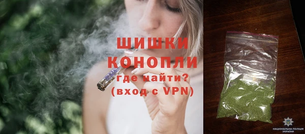 мефедрон VHQ Орск