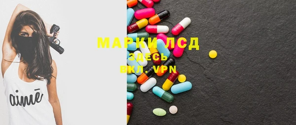 наркотики Великий Новгород