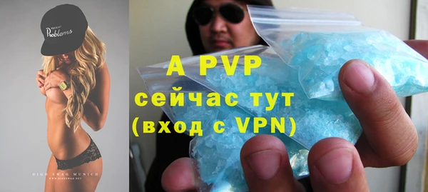 мефедрон VHQ Орск