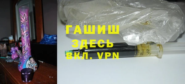 твердый Братск