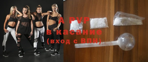 мефедрон VHQ Орск
