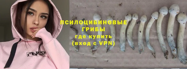 наркотики Великий Новгород