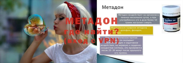 твердый Братск