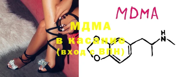 наркотики Великий Новгород