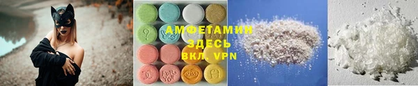 твердый Братск