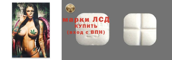мефедрон VHQ Орск