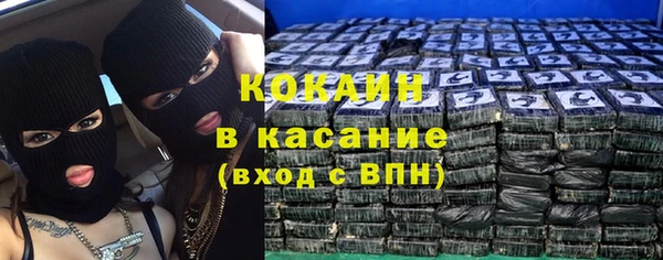 наркотики Великий Новгород