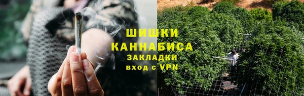 мефедрон VHQ Орск