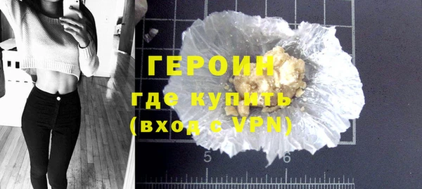 твердый Братск