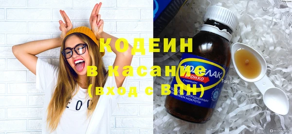 mdma Уссурийск