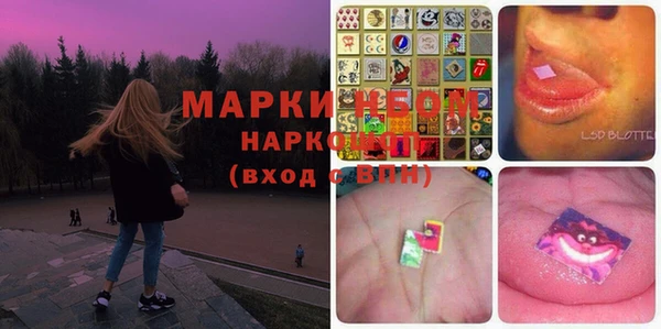 твердый Братск