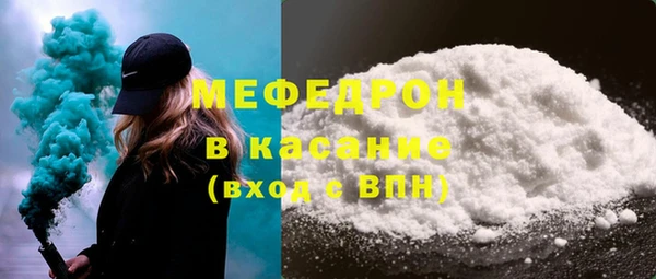 MESCALINE Коряжма