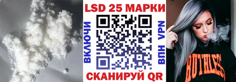дарнет шоп  Вилюйск  Лсд 25 экстази ecstasy 