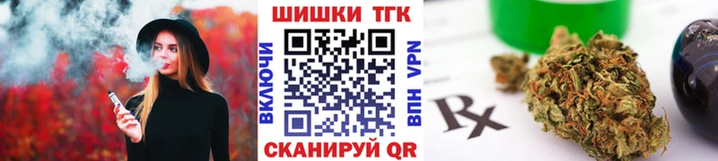 как найти закладки  Вилюйск  Канабис AK-47 